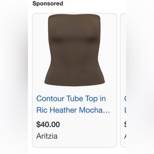 Aritzia/Babaton brown strapless bodysuit, size S